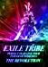 EXILE TRIBE PERFECT YEAR LIVE TOUR TOWER OF WISH 2014 ~THE REVOLUTION~ (DVD5枚組) (初回生産限定豪華盤)