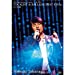 25th Anniversary Concert Tour 2011 VOCALIST & BALLADE BEST FINAL[完全版] [DVD]
