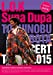 TOSHINOBU KUBOTA CONCERT TOUR 2015 L.O.K. Supa Dupa [Blu-ray]