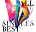 SID ALL SINGLES BEST(初回生産限定盤B)(Blu-ray Disc付)