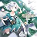 SHIMOTSUKIN 10th Anniversary BEST~ANIME GAME CD SONGS~