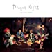 Dragon Night 初回限定盤B(CD+LIVE CD)