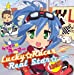 Lucky☆Racer/Real Star☆