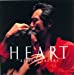 HEART(紙ジャケット仕様)