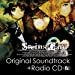 STEINS;GATE OriginalSoundtrack+ラジオCD