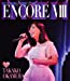 ENCORE VIII OKAMURA TAKAKO CONCERT 2015 “T's GARDEN ~渋谷公会堂 FINAL~" [Blu-ray]
