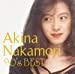 ’90 BEST(初回盤)(DVD付)