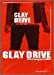 バンドスコア GLAY/DRIVE-GLAY complete BEST