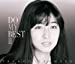 DO MY BEST II(通常盤)(2CD)