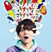 「SHAKE! SHAKE! SHAKE! (通常盤)