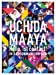 UCHIDA MAAYA 1st LIVE「Hello, 1st contact!」 [DVD]