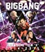 BIGBANG JAPAN DOME TOUR 2014~2015 “X" (Blu-ray2枚組)