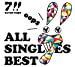 ALL SINGLES BEST(初回生産限定盤)(DVD付)