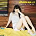 Shake up EP【初回限定盤】(CD+DVD)