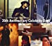 Tatsuhiko Yamamoto 35th Anniversary Celebrity Best(DVD付)