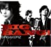 BIG BANG!(初回限定盤A)(DVD付)