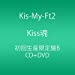 Kiss魂 (CD+DVD) (初回生産限定盤B)