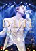 D-LITE D'scover Tour 2013 in Japan ~DLive~ (DVD2枚組)