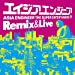 Remix&Live(DVD付)