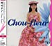 Chou-fleur