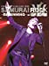 KIKKAWA KOJI LIVE 2013 SAMURAI ROCK –BEGINNING- at日本武道館(DVD初回限定盤(2DVD+CD))