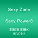 Sexy Power3 (初回限定盤A)(DVD付)