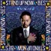 I STAND UP NOW(初回限定盤)(DVD付)