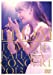 DREAM ~TOMOMI KAHARA CONCERT 2013~ [DVD]