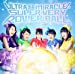 ULTRA 超 MIRACLE SUPER VERY POWER BALL(通常盤)