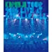 KIRINJI TOUR 2016 -Live at Stellar Ball- [Blu-ray]