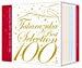 TAKARAZUKA BEST SELECTION 100