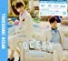 OCEAN (SINGLE+DVD) (初回生産限定)