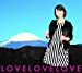 デビュー25周年企画 森高千里 セルフカバー シリーズ“LOVE”Vol.5 [DVD]