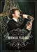 藤澤ノリマサ CONCERT TOUR 2013 [DVD]