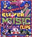 ももいろクローバーZ MUSIC VIDEO CLIPS [Blu-ray]