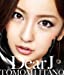 【特典生写真付き】Dear J(Type-B)(DVD付)