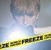 Freeze(通常盤B)