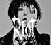 RIOT(初回限定盤)(DVD付)