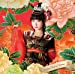 ライチレッドの運命(小田桐奈々ver.)(初回限定盤)