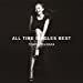 ALL TIME SINGLES BEST（初回限定盤）（DVD付）