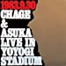 LIVE IN YOYOGI STADIUM【初回生産限定】(紙ジャケット仕様)