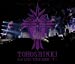 TOHOSHINKI LIVE CD COLLECTION ～T～ （仮）