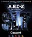 A.B.C-Z Star Line Travel Concert(BD通常盤) [Blu-ray]