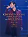 KIM HYUN JOONG JAPAN TOUR 2015 “GEMINI"-また会う日まで(初回限定盤 A)[Blu-ray]