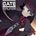 岸田教団＆THE 明星ロケッツ /「GATE～それは暁のように～」 ＜通常盤＞ CD （1 枚組）