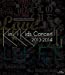 KinKi Kids Concert 2013-2014 「L」 (通常盤) [Blu-ray]