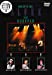 OVER DRIVE 1983 ALFEE 8-24 BUDOKAN [DVD]