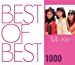 BEST OF BEST 1000 Mi-Ke