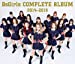 BsGirls COMPLETE ALBUM 2014-2019(CD2枚組)(TYPE-B)
