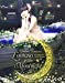 田村ゆかり LOVE■LIVE *Lantana in the Moonlight* [Blu-ray]